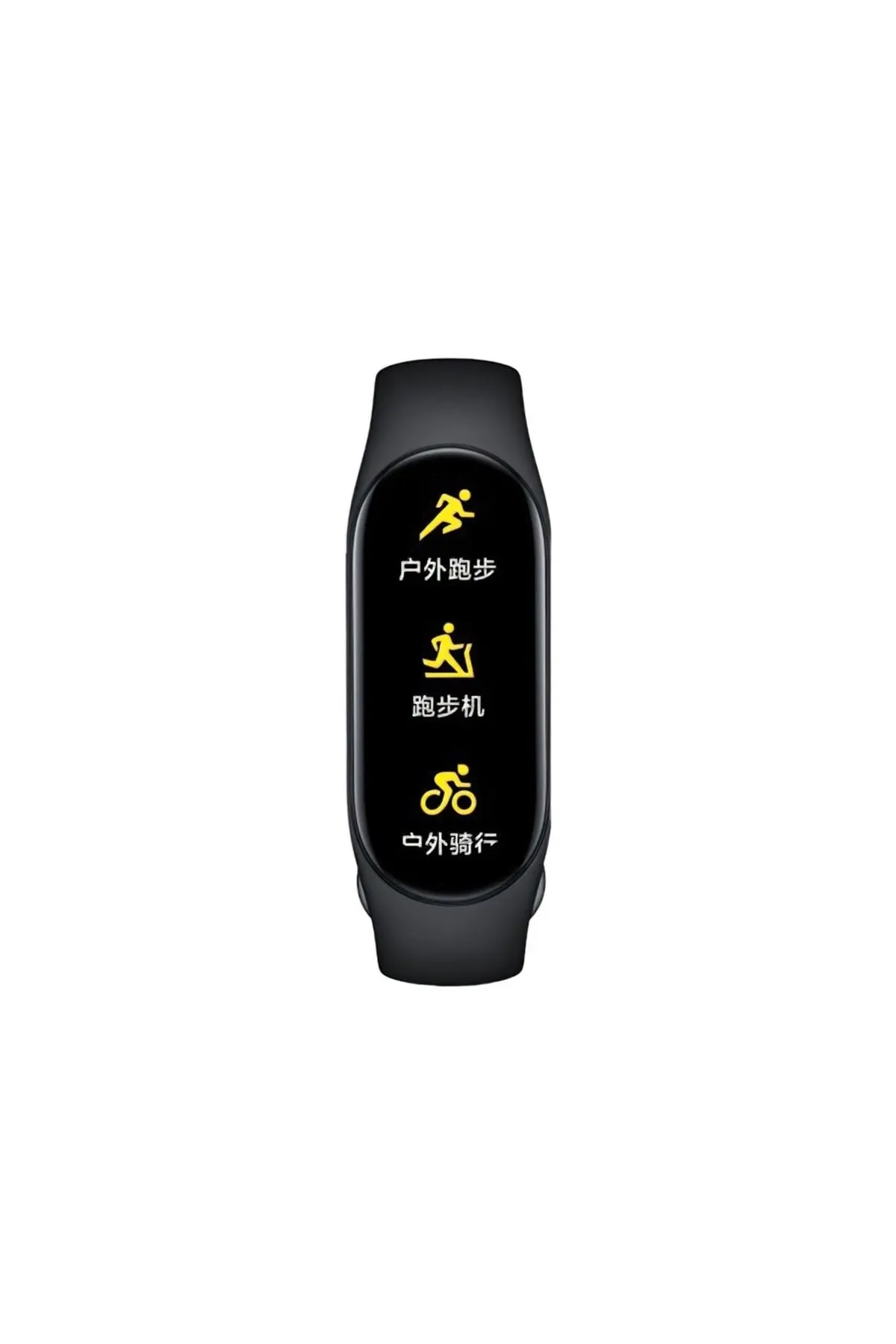Mi Band 7 Akıllı Bileklik - Siyah (Xiaomi Türkiye Garantili)