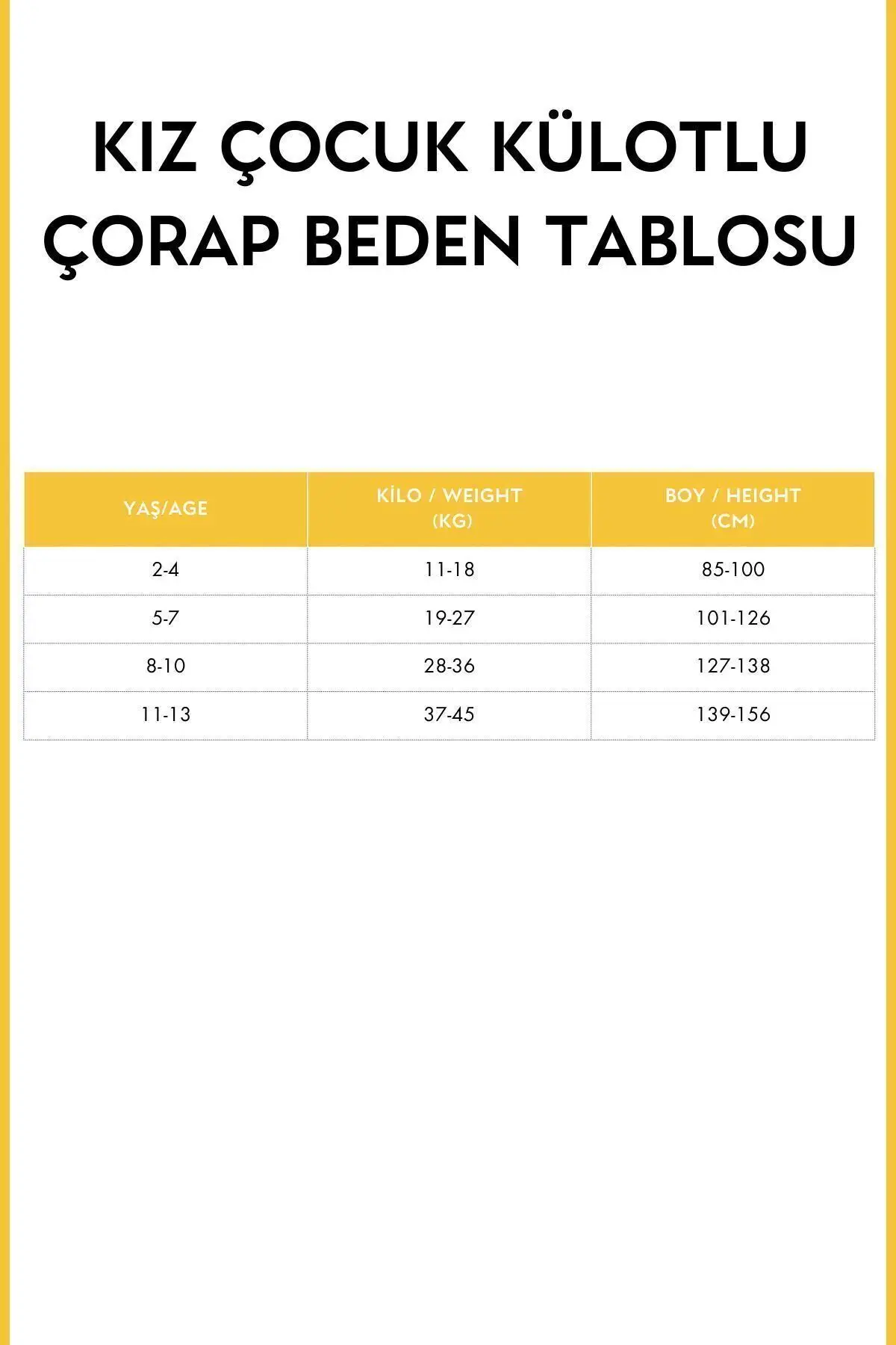 İçi Havlu Çocuk Tayt Petrol Yeşili