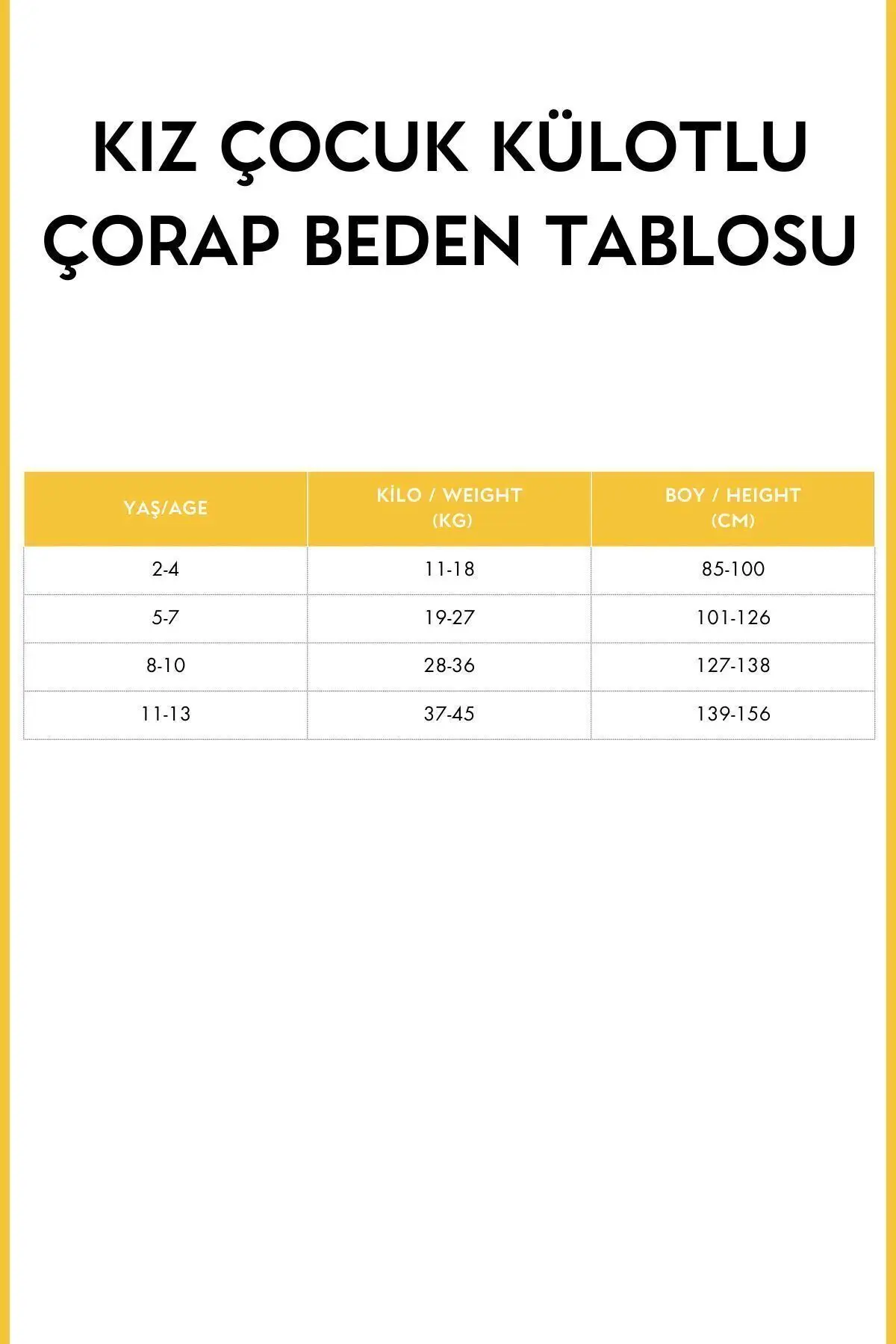 İçi Havlu Çocuk Tayt Bordo Melanj