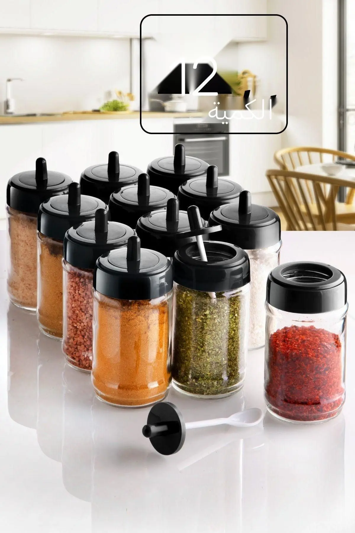 12'li Kapağı Kendinden Kaşıklı Ve Etiketli Baharatlık Seti 300 ml Cam Baharat Takımı