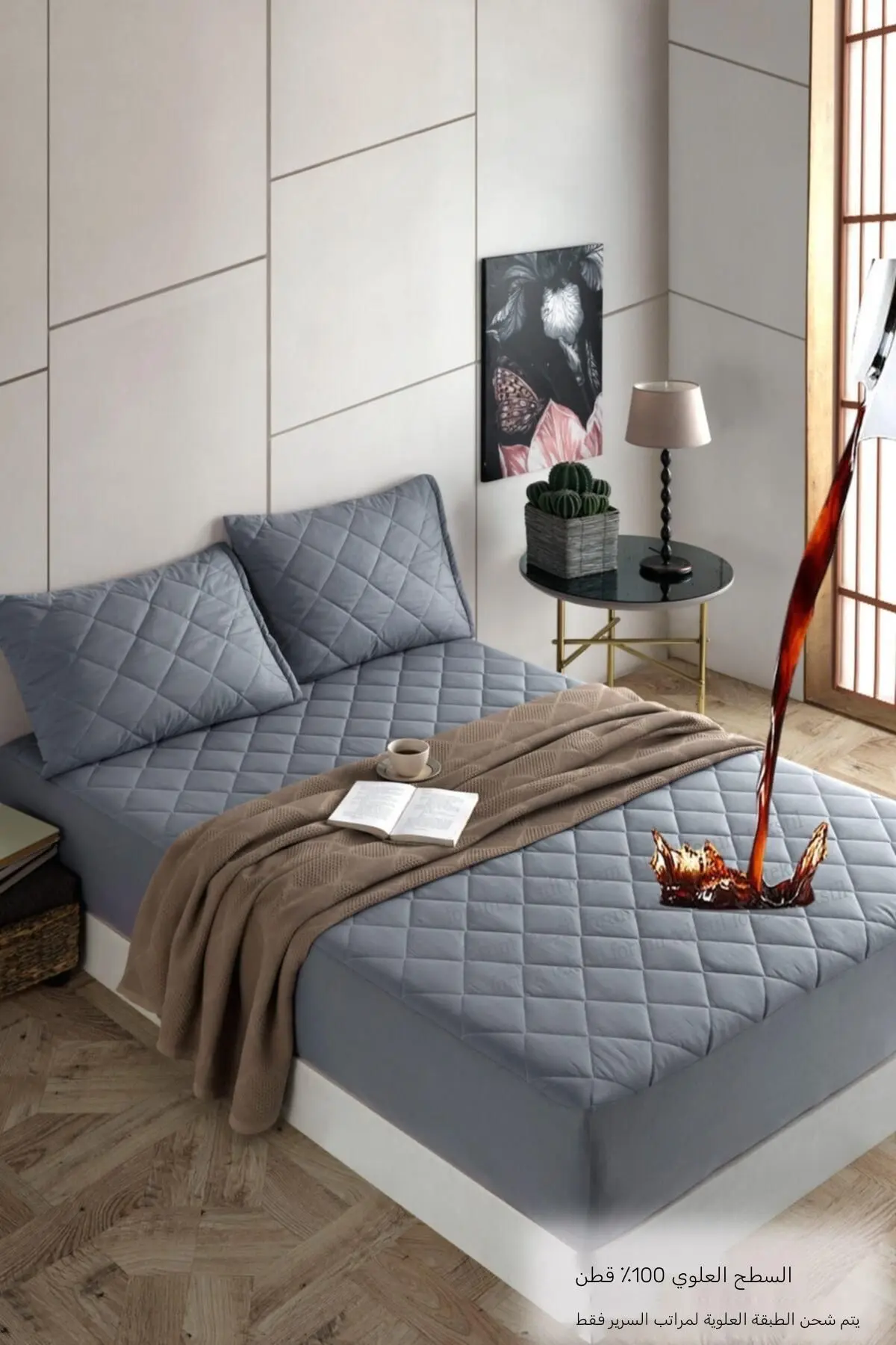 Pamukkale Renkli Alez Gri Kapitone Sıvı Geçirmez Yatak Koruyucu Fitted Alez Çarşaf (16 Ebat)