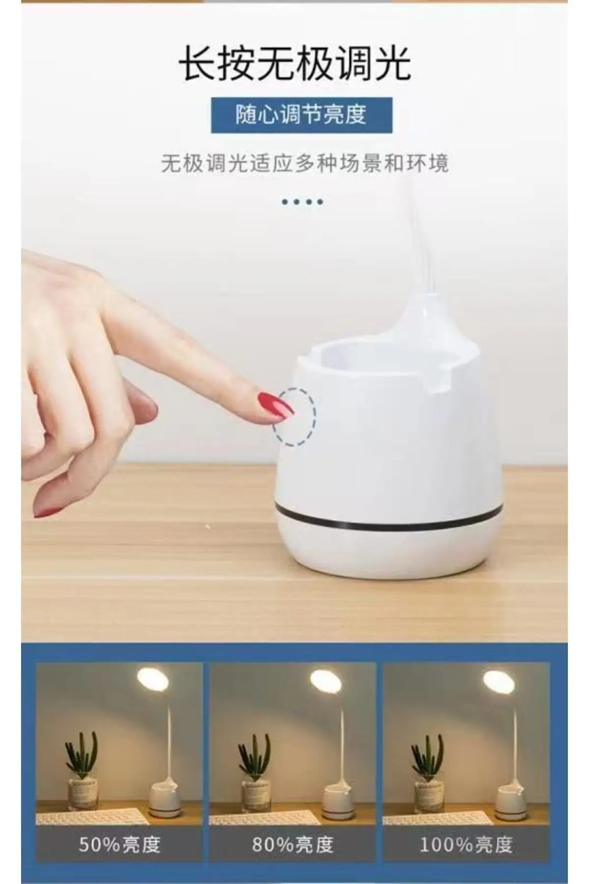 3 Renk Şarjlı 24 Led Çalışma Okuma Işığı Kademeli Masa Lambası Ayarlanabilir Renk Tonu Ve Parlaklık