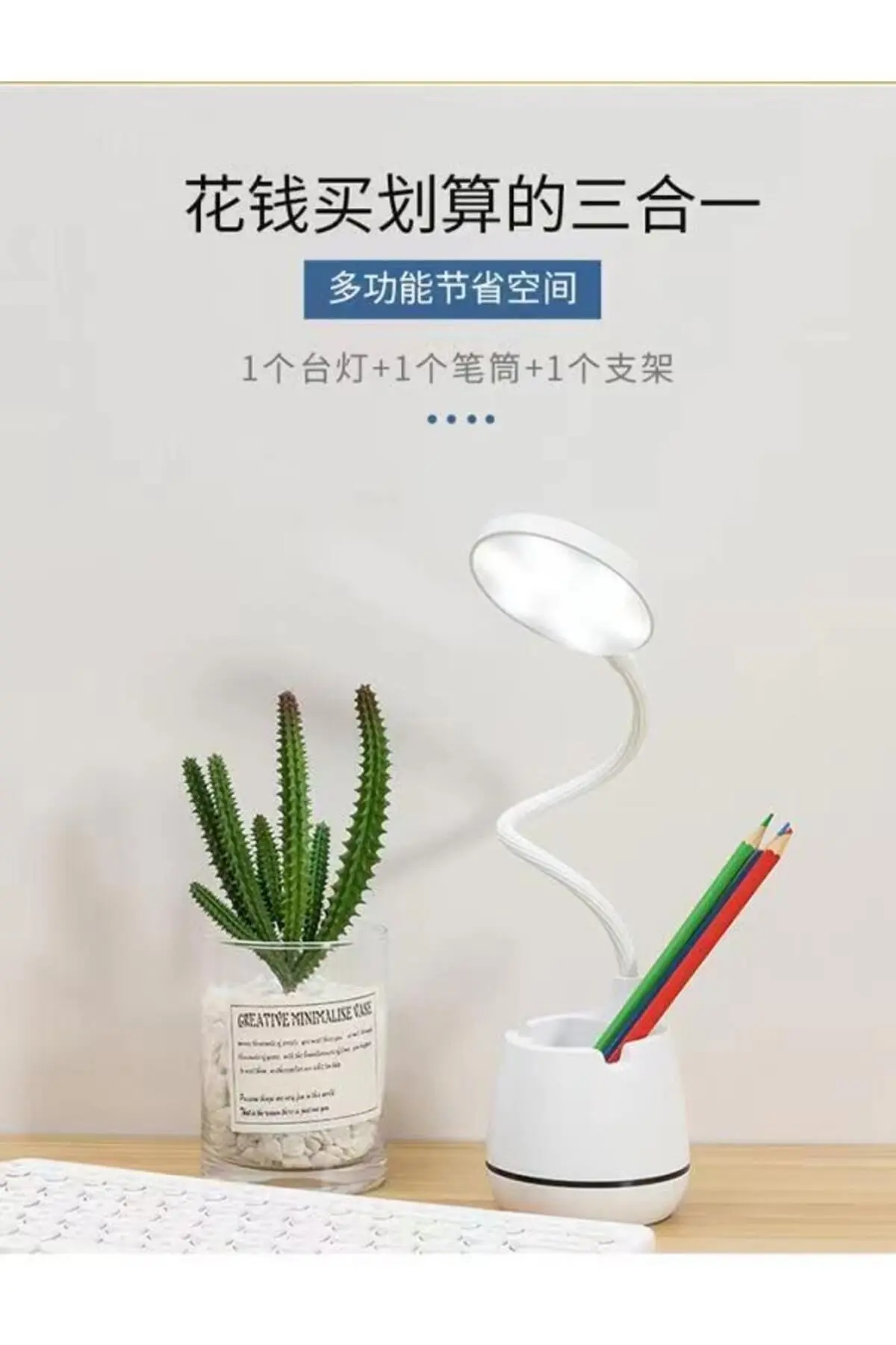 3 Renk Şarjlı 24 Led Çalışma Okuma Işığı Kademeli Masa Lambası Ayarlanabilir Renk Tonu Ve Parlaklık