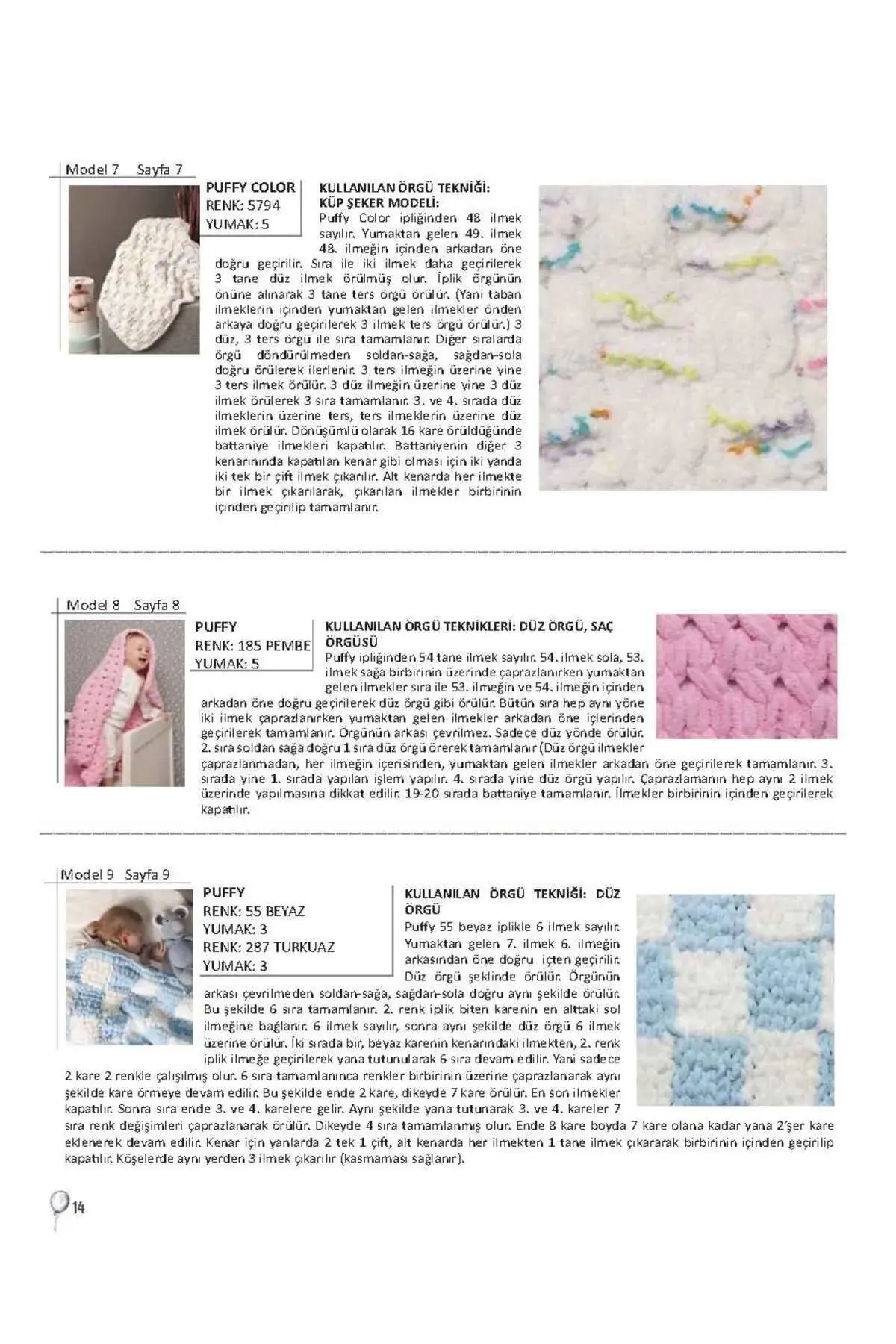 Puffy El Örgü Ipliği 5'li Paket - 141 Saks Mavi - 100 Gr. 9 Mt. Parmak Örgü Ipi