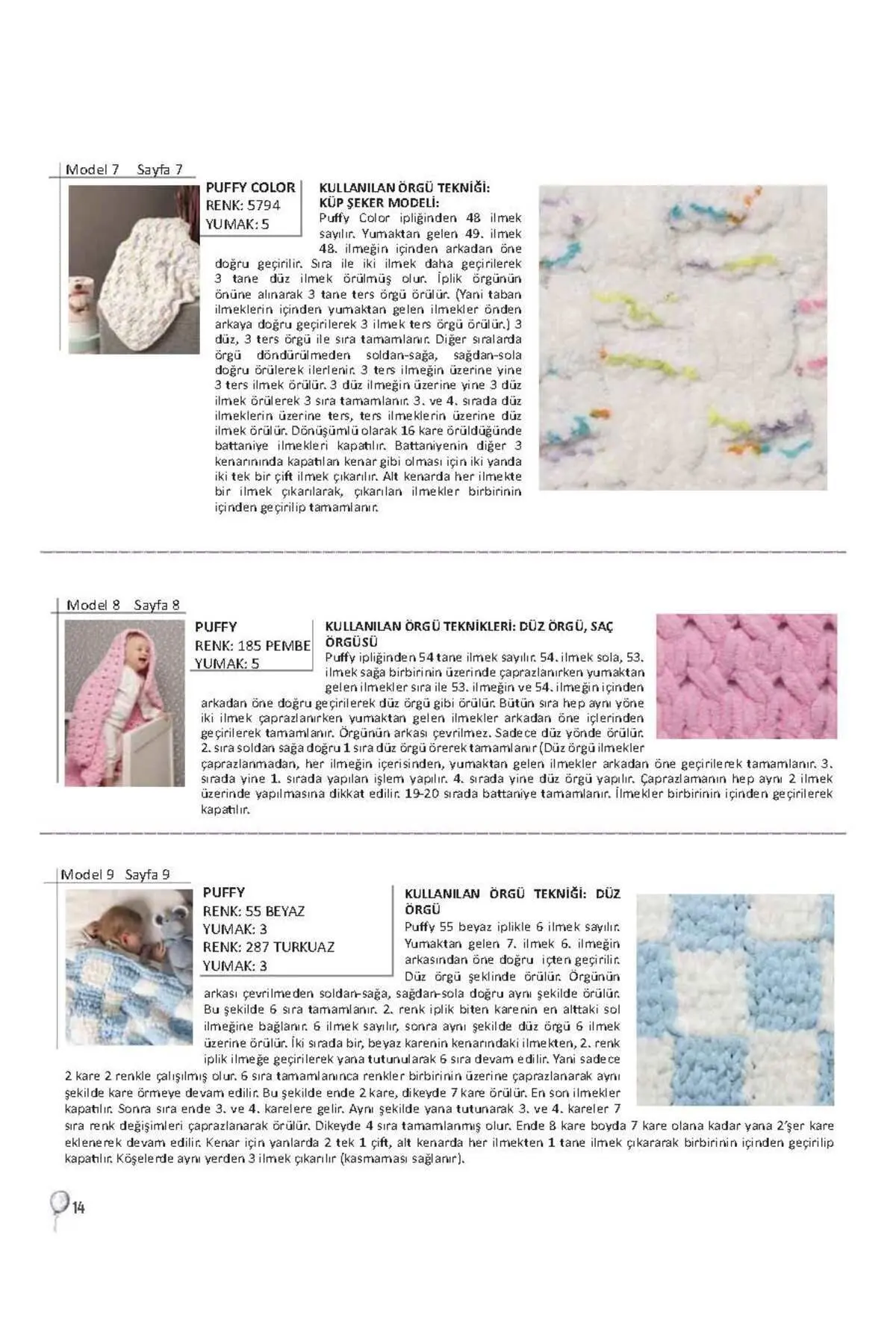 El Örgü Ipliği Puffy 5'li Paket - 185 Pembe - 100 Gr. 9 Mt. Parmak Örgü Ipi