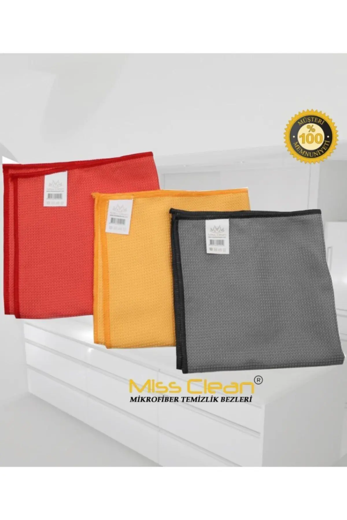 ( 3 Adet ) Cam Ve Ayna Bezi Mikrofiber Genel Temizlik Bezi Çok Renkli 40*40 Cm