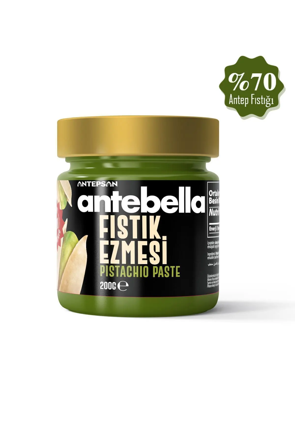 Antebella Antep Fıstık Ezmesi (PARÇACIKLI) 200 gr