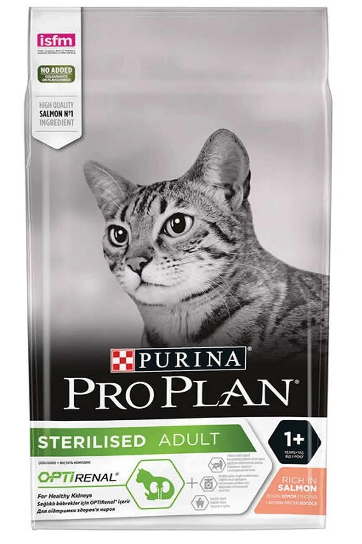 Pro Plan Somonlu Kısırlaştırılmış Kedi Maması 3 kg