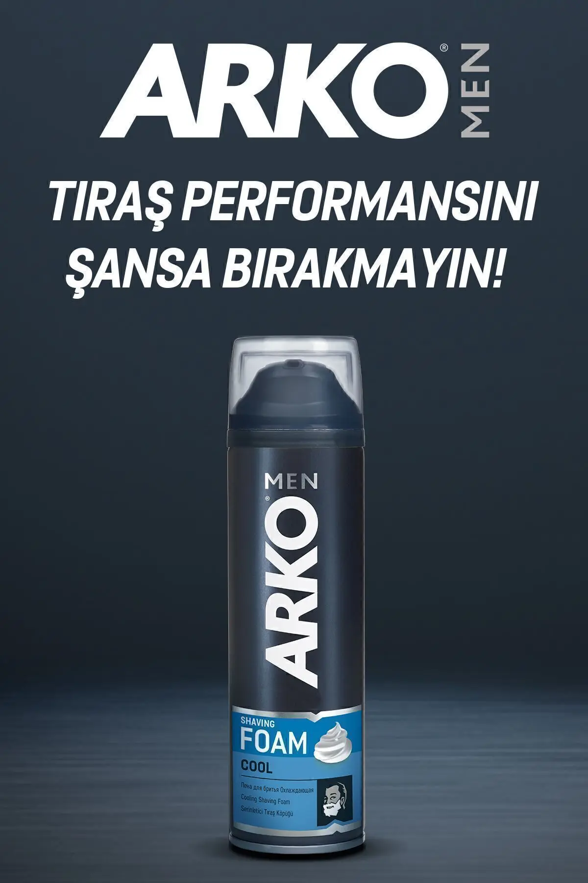 Erkek Tıraş Köpüğü Cool 4x200ml
