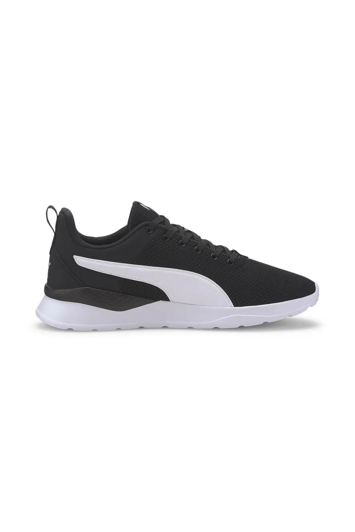 Anzarun Lite Unisex Koşu Ayakkabı
