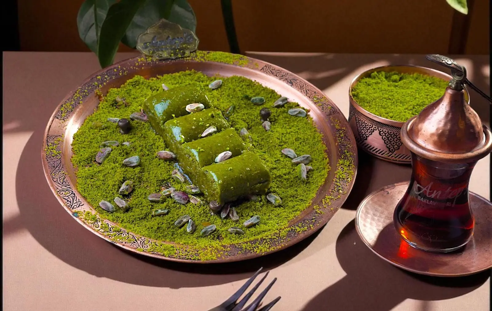 Fıstık Dolama (500 gr.)