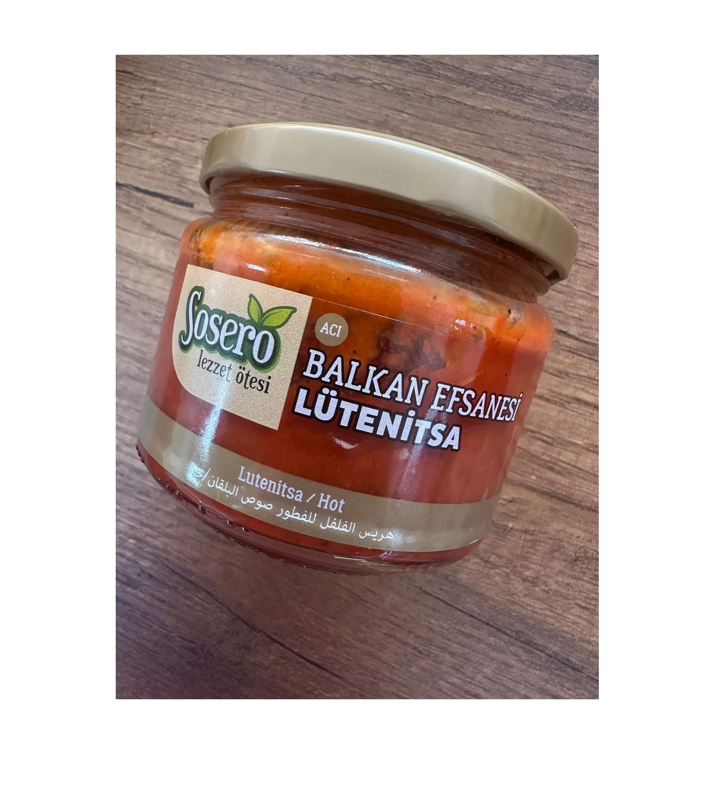 Lütenitsa (300 gr.)