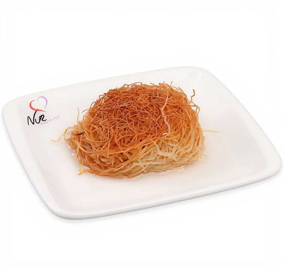 Cevizli Top Kadayıf (500 gr.)